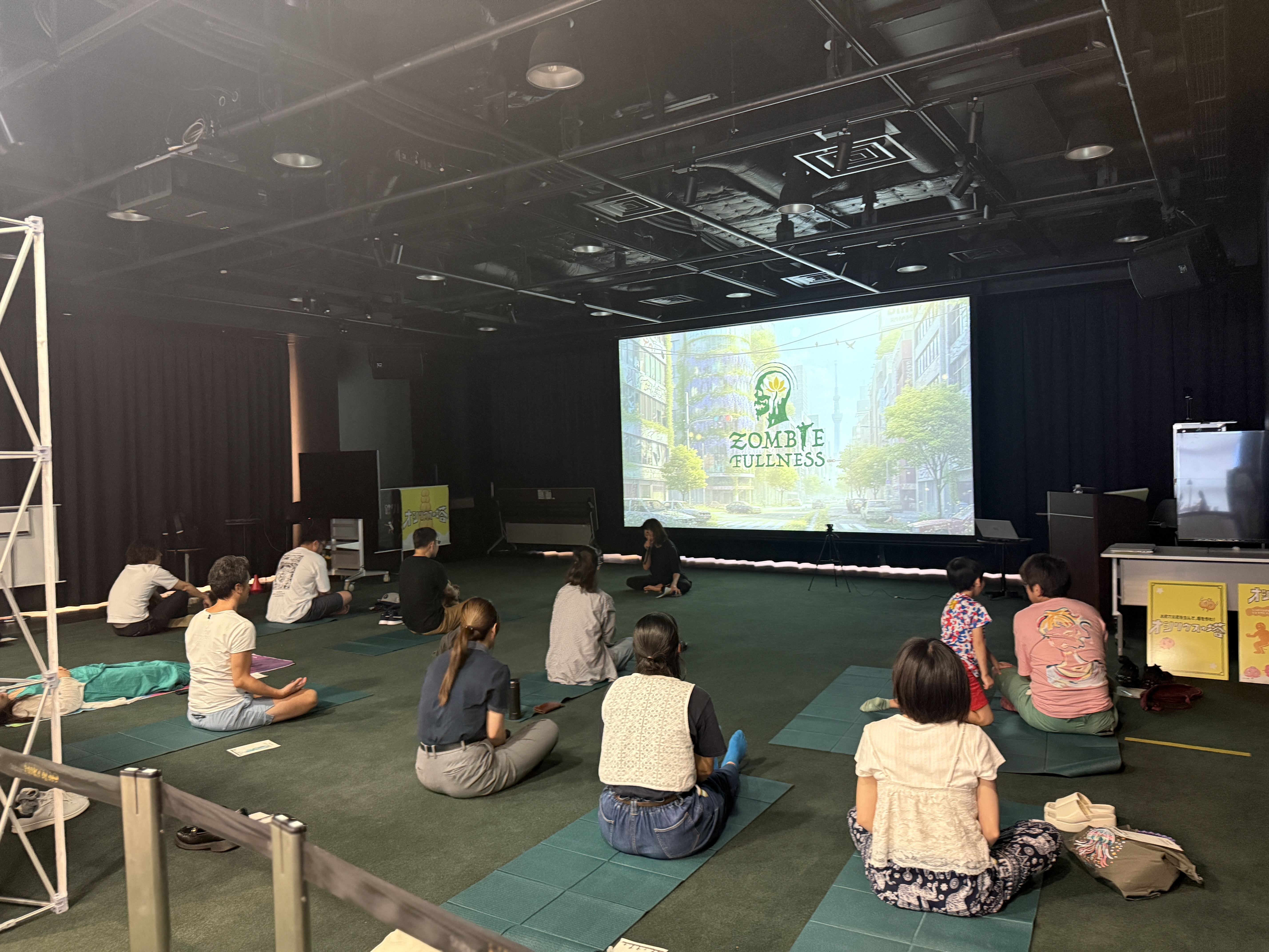 会場オーバービュー